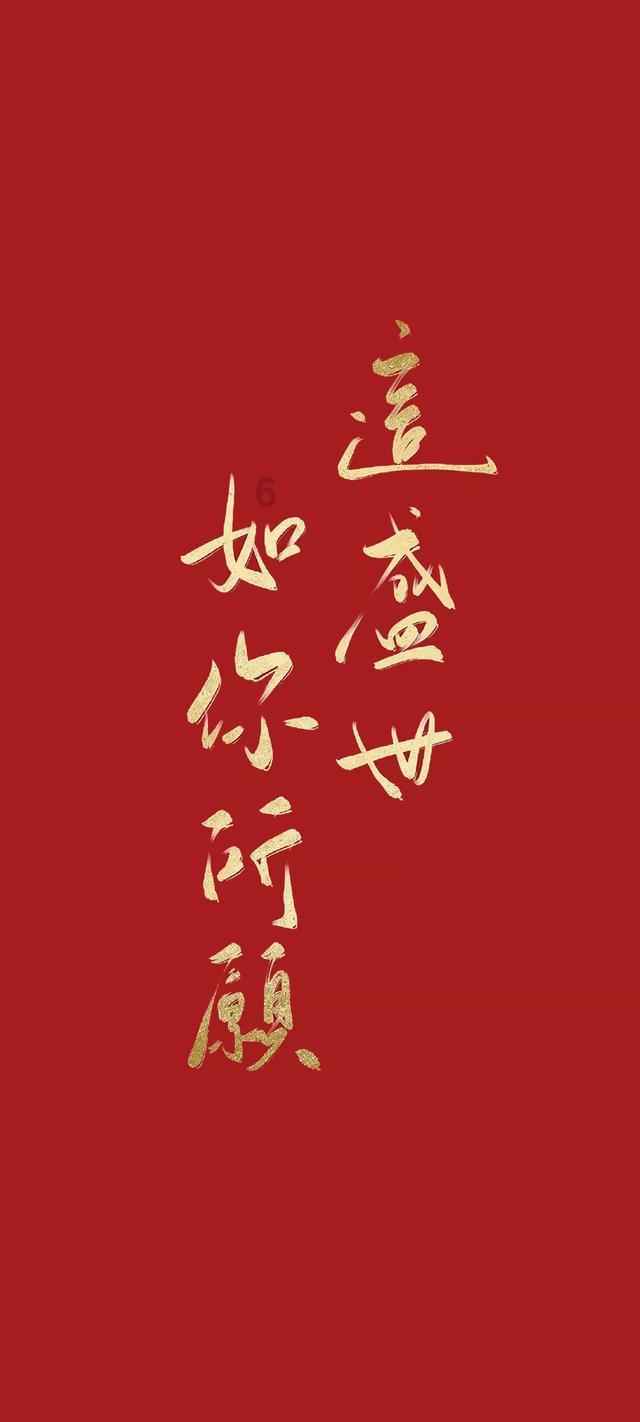 乒乓球的挑战大赛