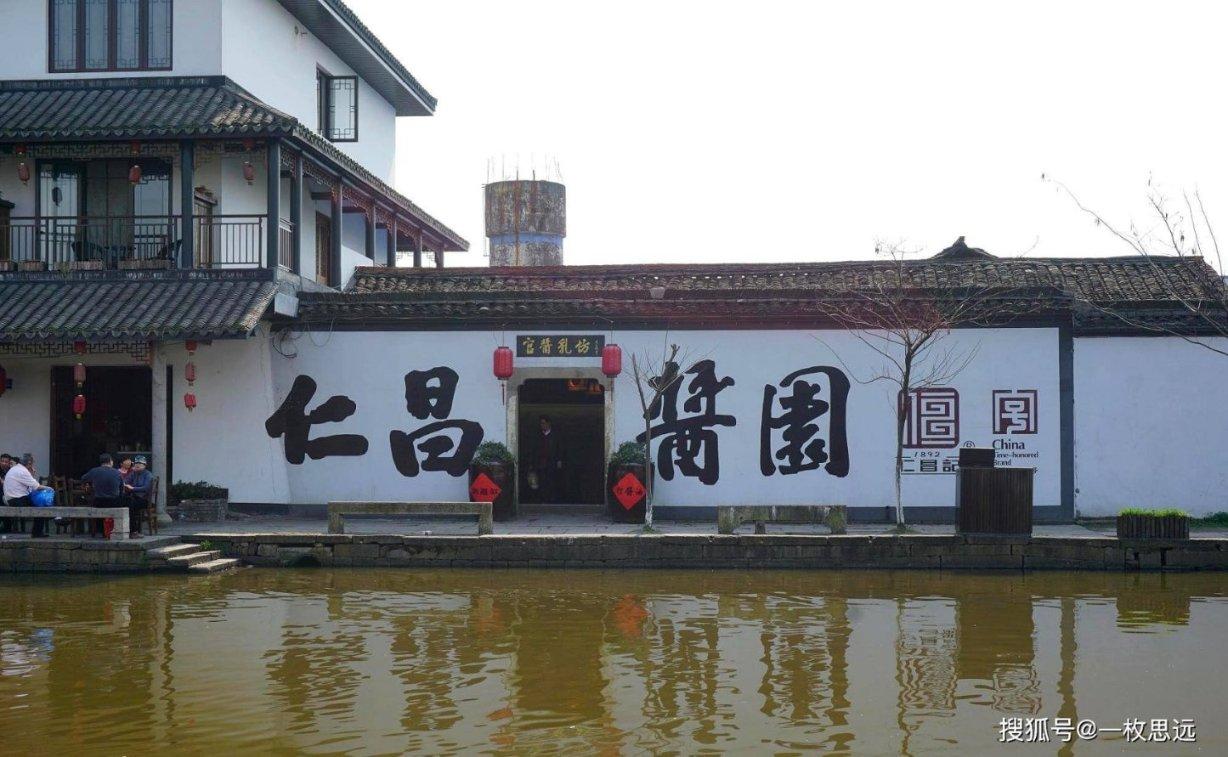 拯救足球运动员